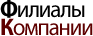 Окна металлопластиковые Одесса
