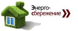 Деревяні вікна