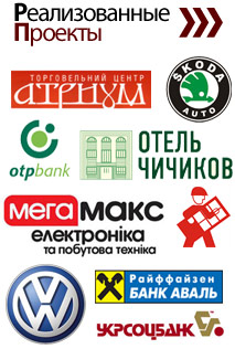 Деревянные окна